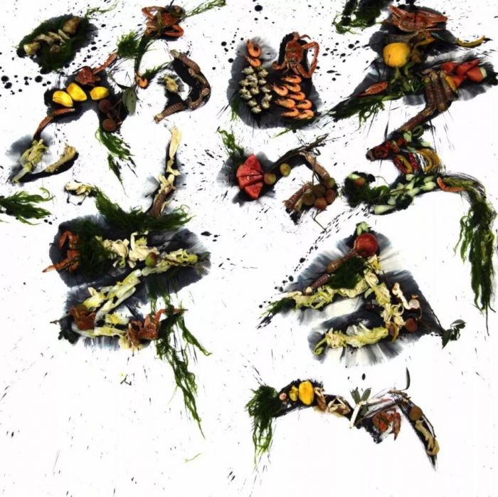 *江阳**组合新展亮相798艺术区