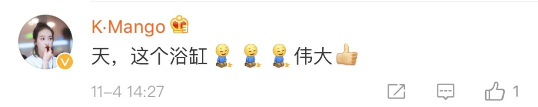 谢依霖怀孕晒b超照散发母爱光环,谢依霖讲述水中分娩