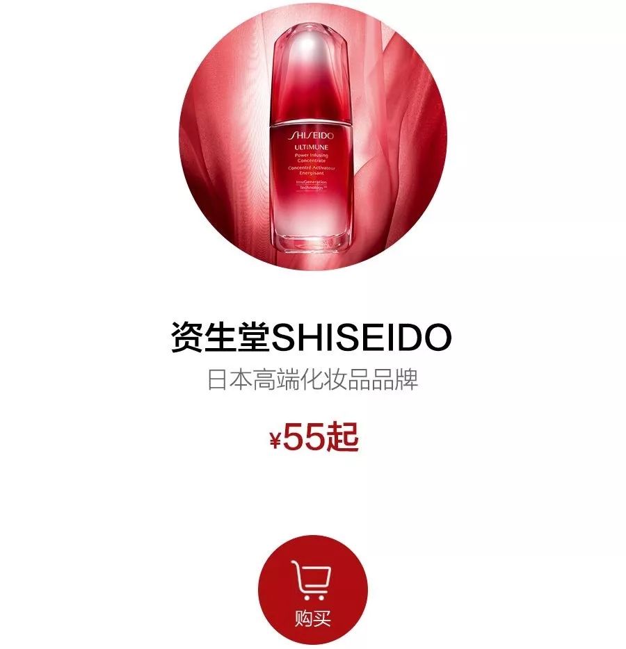 好物每天用,喝出好气色自用好物推荐