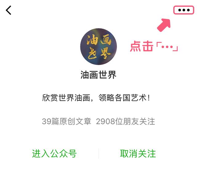 欧洲画家油画风景写生,奥地利画家油画风景作品欣赏