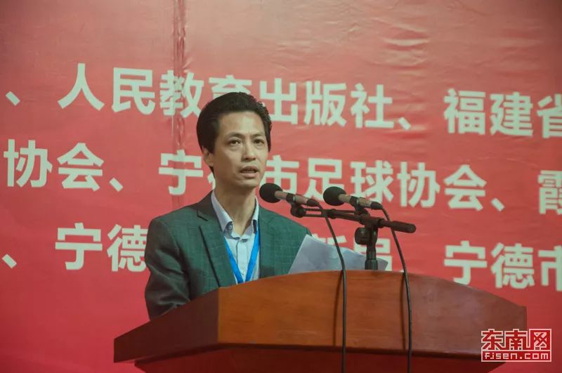 2022宁德美食节活动,福建宁德福安运动会表演