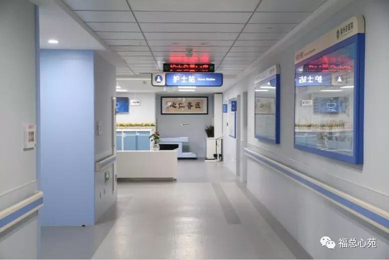 南京军区福州总医院,俞国庆福州总医院