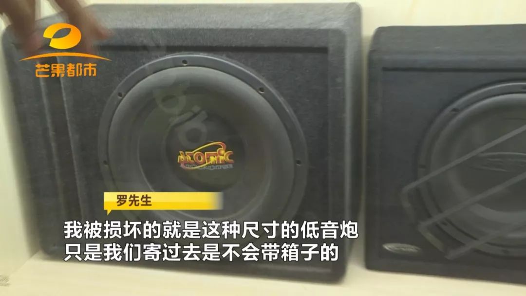 保价1200物品损坏赔多少,德邦快递不保价能赔多少