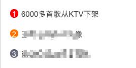 去ktv唱不到时间吗,去ktv一首歌都不唱