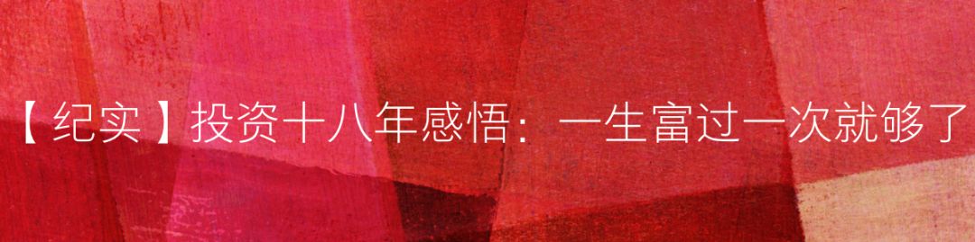 不赌为赢凯利公式,别去赌场了你永远赢不了凯利公式