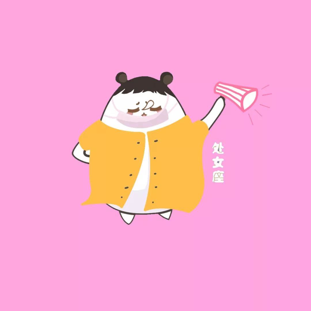 十二星座的优点和缺点分别是什么,十二星座自己都讨厌的缺点