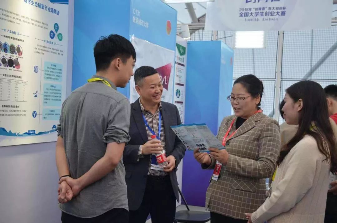点赞！｜长大在“创青春”全国大学生创业大赛中斩获佳绩