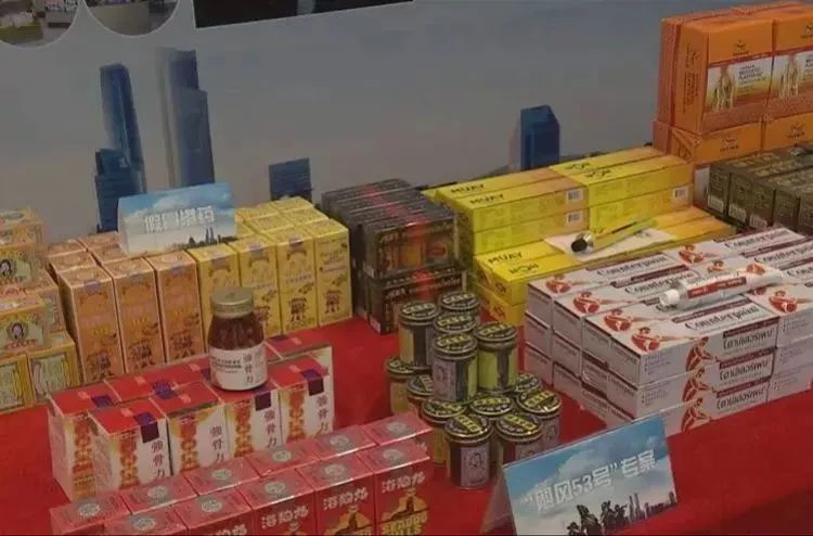 香港万宁双飞人活络油,香港活络油和双飞人多少钱一瓶