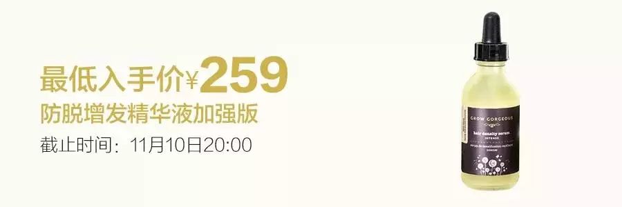 拼团｜房间太冷？打开它，0.2秒就温暖了