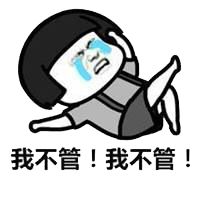 鸡皮肤解决方法又白又嫩学生适用,鸡皮肤太丑了该怎么办