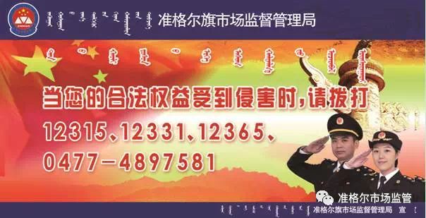 甲醛警示内容,警惕甲醛超标