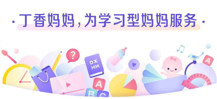 宝宝这4个地方不能太干净，频繁清洁会害了娃
