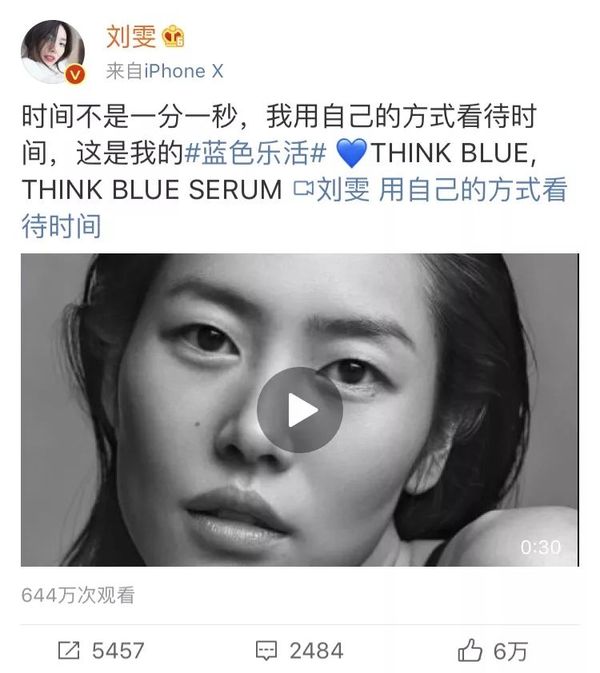 奚梦瑶何穗大表姐的维密秀,奚梦瑶何穗刘雯冬季街拍机场