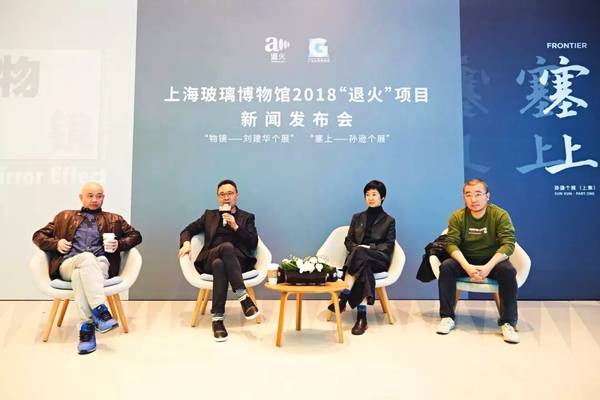 玻璃退火的目的和原理,玻璃退火工艺的各种问题