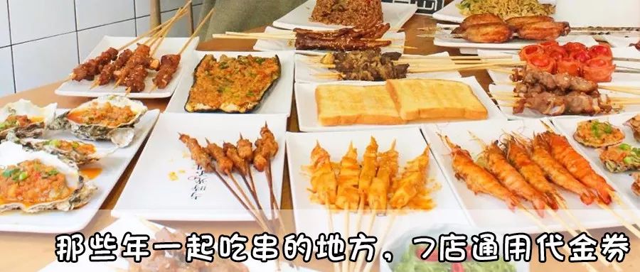 不用出门就能环游世界,不用去韩国也能买到衣服