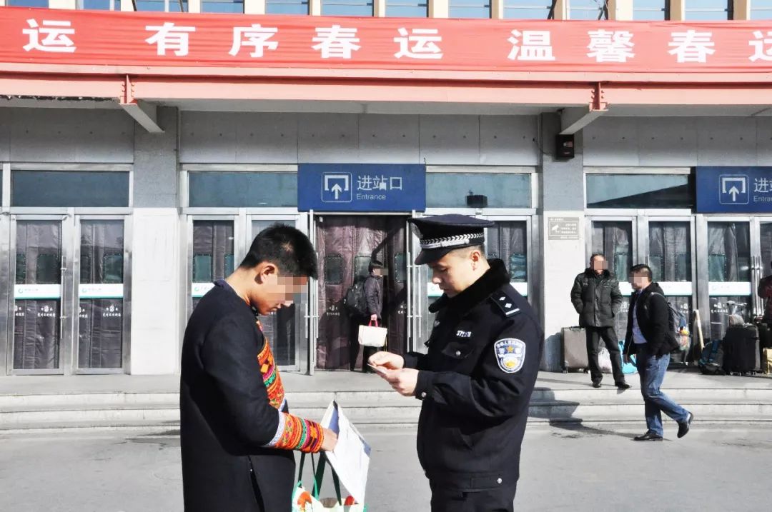 山东三大改造典型案例,泰安监狱五大改造山东法制报