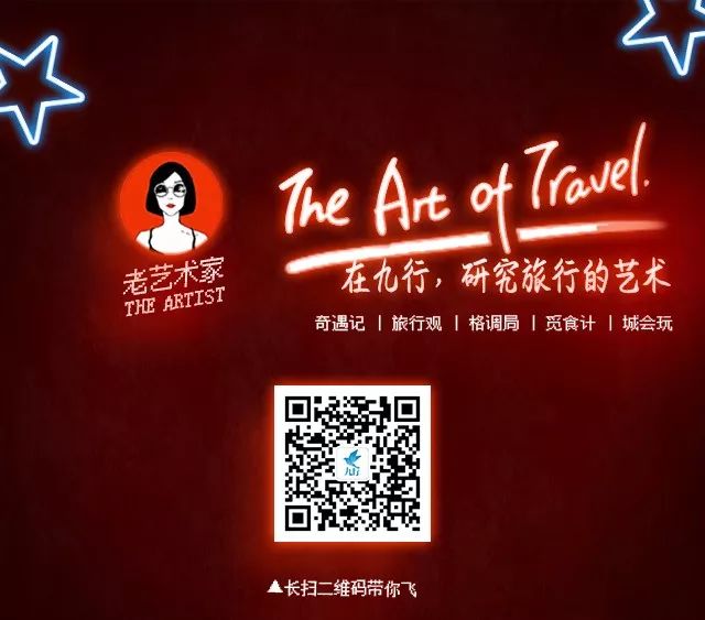 富到流油的阿联酋，穷人比黄金还多