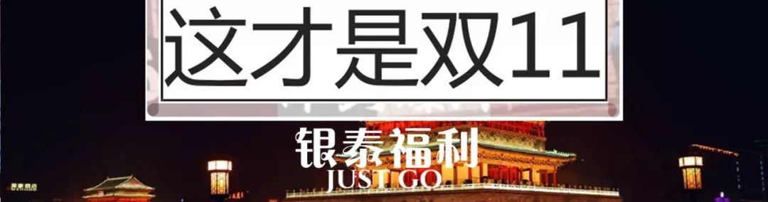 李家村最新规划消息,李家村的变迁