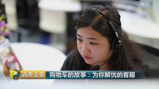 买买买背后的需求,买买买背后的真相