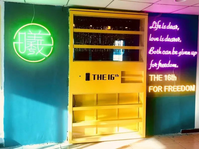 武汉火了！必须曝光这几家“隐藏门”，贩卖机？书店？我竟然统统没想到！