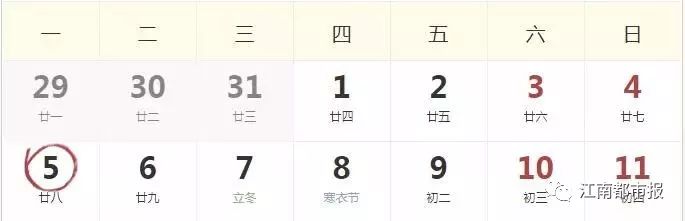 一年一度的剁手节又要来啦,一年一度的剁手节狂欢