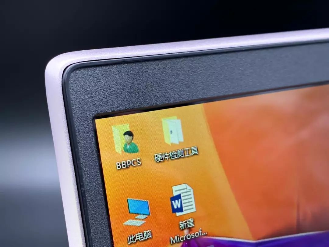 惠普星13air进阶版测评,惠普星13这款笔记本怎么样