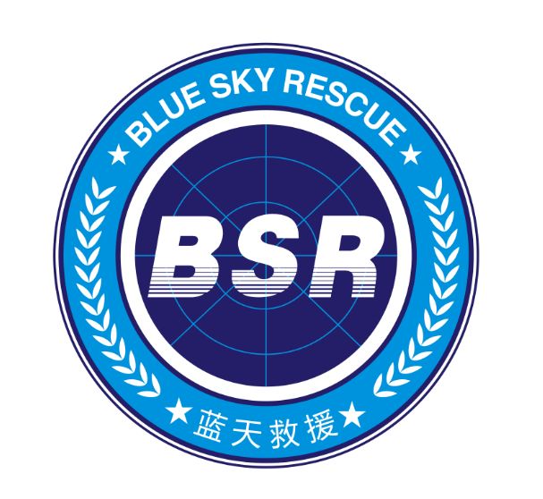 最新蓝天救援工作,蓝天救援下一步工作