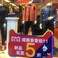 他火了“人肉座椅”这个词；最强锦鲤喜提“全宇宙表白C位”；小学生居然把字写活了！