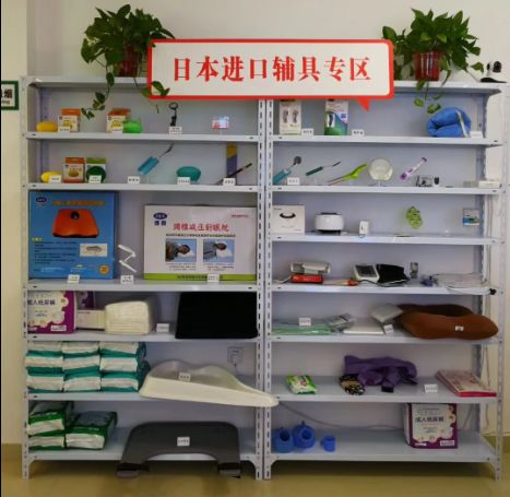 老有所依综合养老服务中心,老有所依智慧养老图片