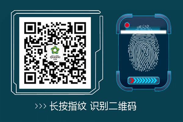 迁西县春风行动招聘会,迁西人事最新招聘信息