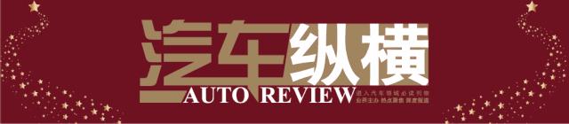 全球车型销量排行2023上半年,2019年全球汽车品牌销量排行
