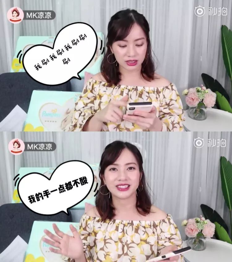 低至五折，在亚马逊买LUNA洁面仪、OLAY、瑰珀翠！「网购星期一」购物攻略来了~