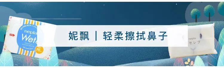 cosme是什么牌子化妆品,cosme护肤品大赏完整名单