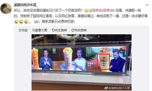 吴秀波小三被抓,吴秀波的女友被判几年