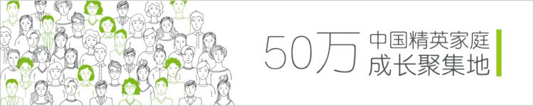 这所不鸡血的弄堂小学，凭什么每年吸引几千人挤破头报名