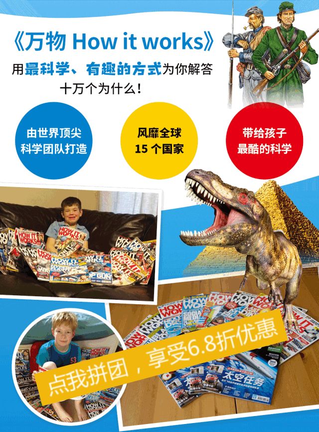 为什么苹果不会烂,苹果一直摘壳会不会掉漆