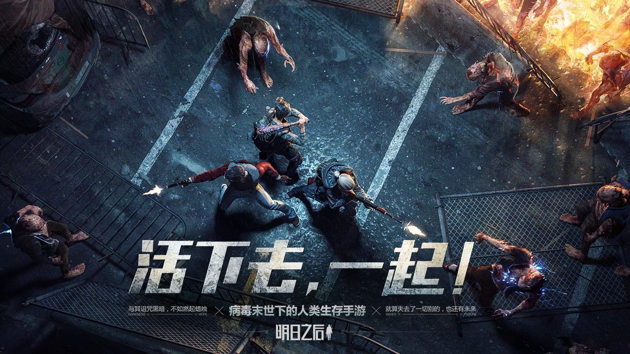 网易超级会员奖励蛋仔,网易游戏超级会员是永久的吗