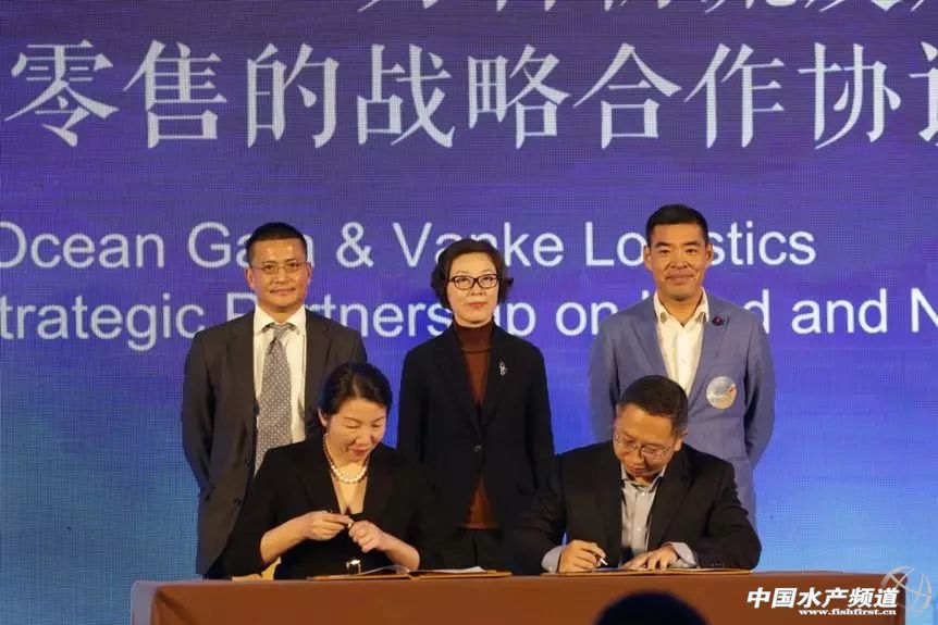 海产业竞争越演越烈!海产企业深度联合源头资源与下游渠道,不能再单打独斗了