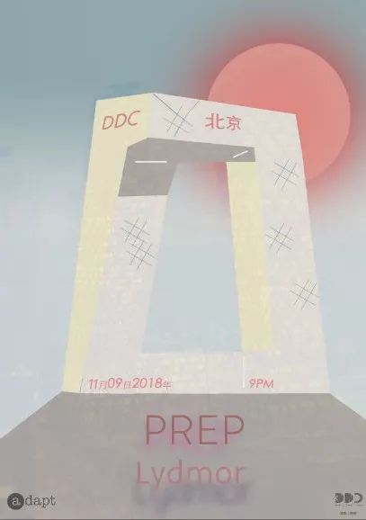 顶楼看演出｜弹中阮的法国演奏家，带你用“中国吉他”玩转爵士乐！