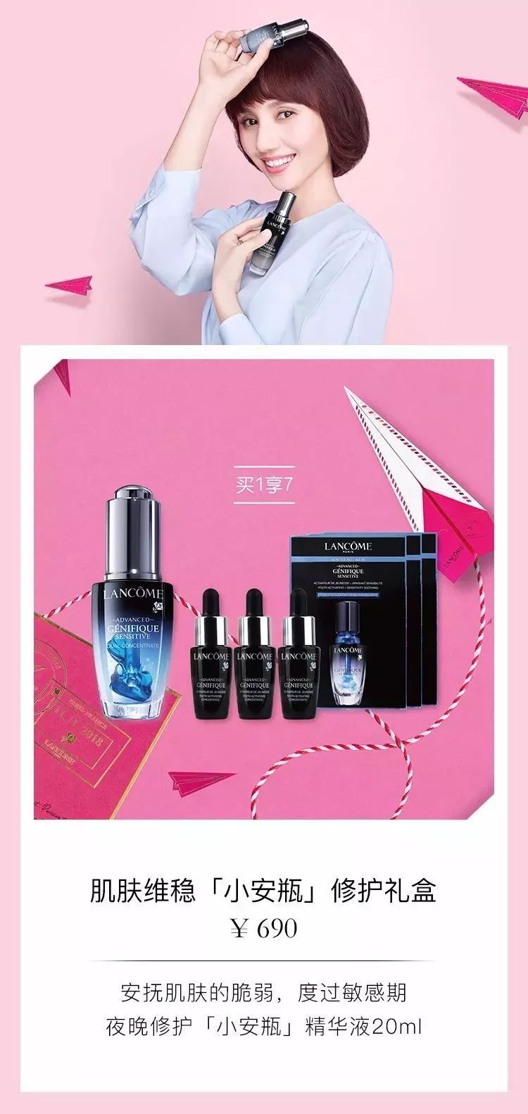 临颍化妆品,临颍进口护肤品