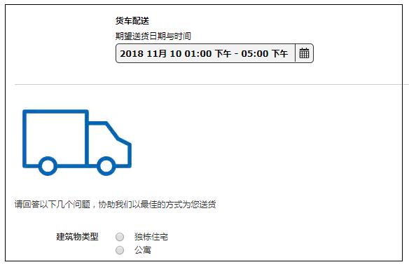 福州最大的宜家,除了福建福州还有什么地方叫福州