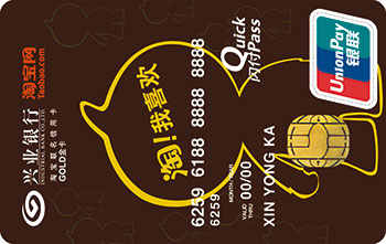 负债账本怎样记,负债后的正确还款方法