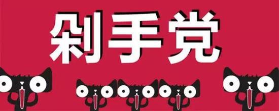 干细胞美容什么时候能兴起,干细胞美容是真的还是假的