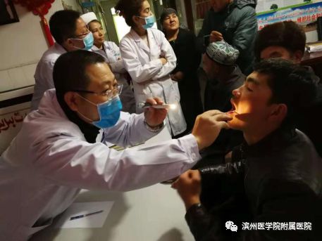 仁心妙术，大爱*疆新**——滨医附院援疆医疗队纪实（二）