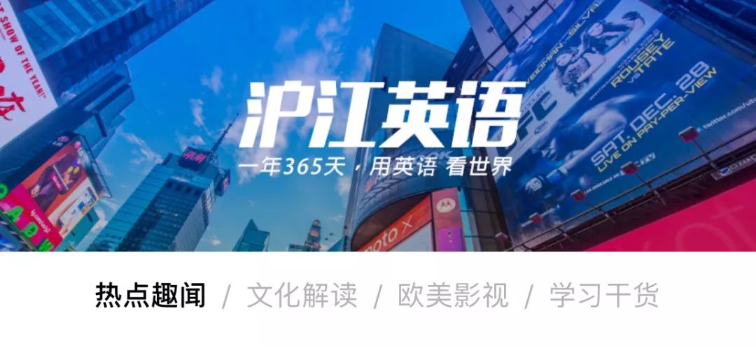 明天发货=tomorrowcanfa？微信上的代购竟然一夜间成了土味英语段子手