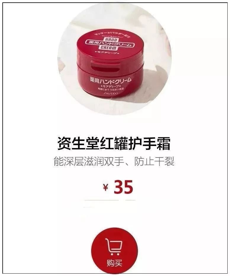 黛珂紫苏水真的可以去闭口吗,黛珂紫苏水牛油果乳液爆痘了