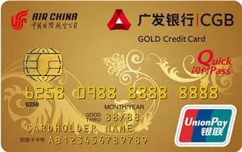 国航信用卡联名卡哪家好,国航信用卡推荐