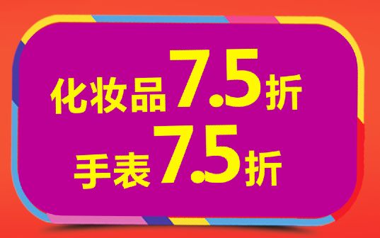 冷空气来了秋裤,玉林冷空气来了