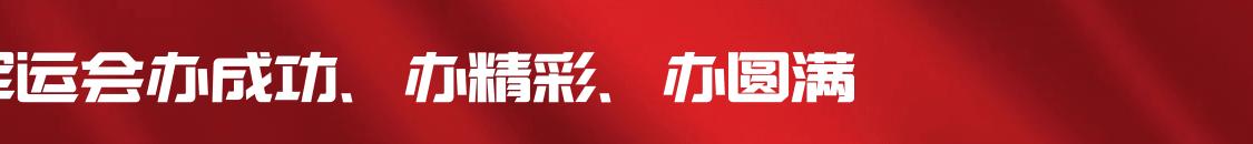 武汉大学生创业扶持政策项目,武汉洪山区大学生创业政策