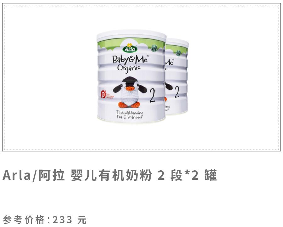 这份好物清单全都是江西味道,海外爆品